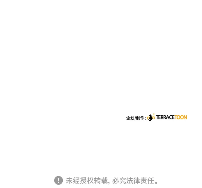 第26话 第62页
