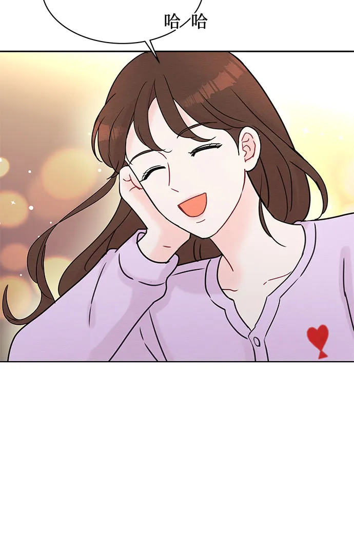 第28话 第24页