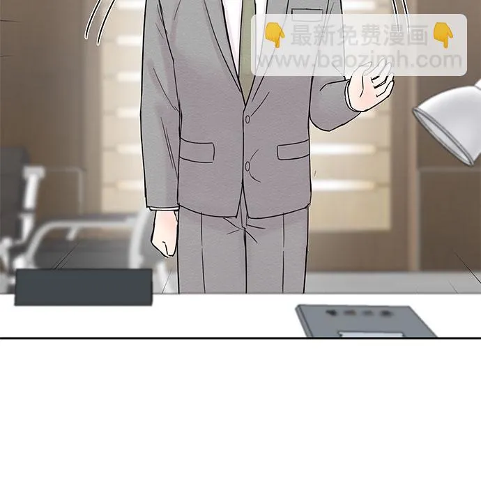 第28话 第58页