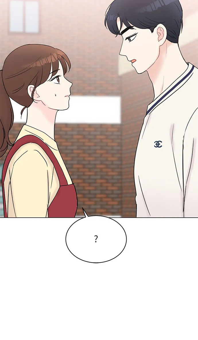 第29话 第46页