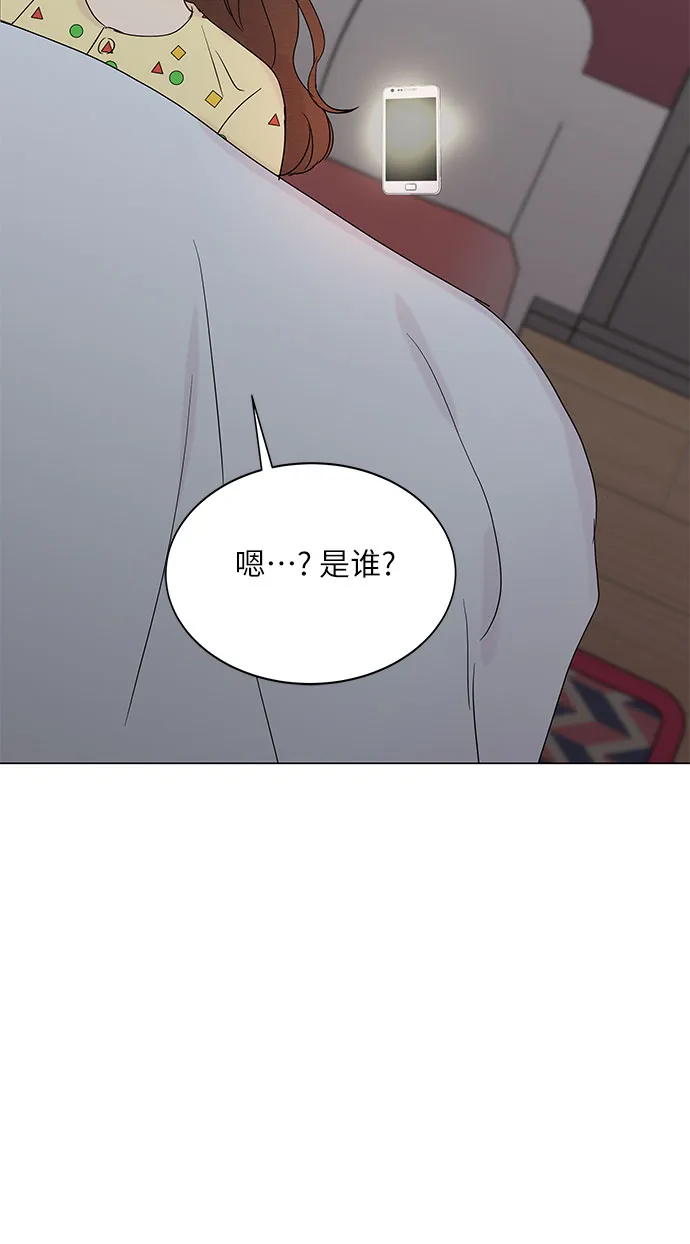 第29话 第60页