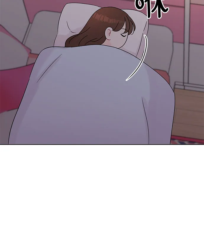 第30话 第14页