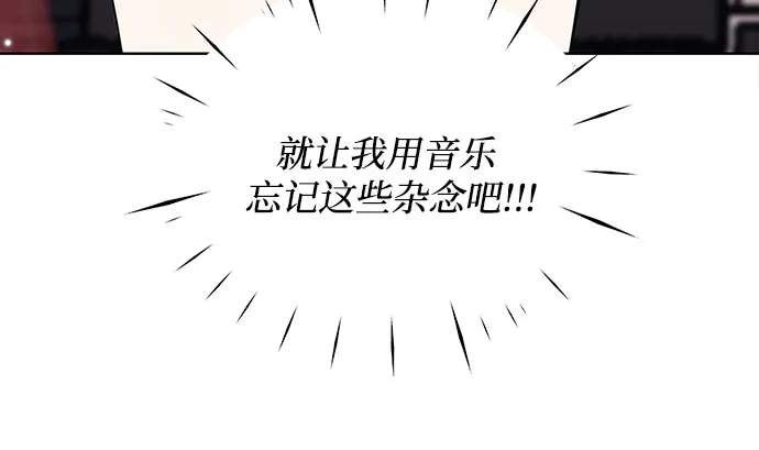 第30话 第41页