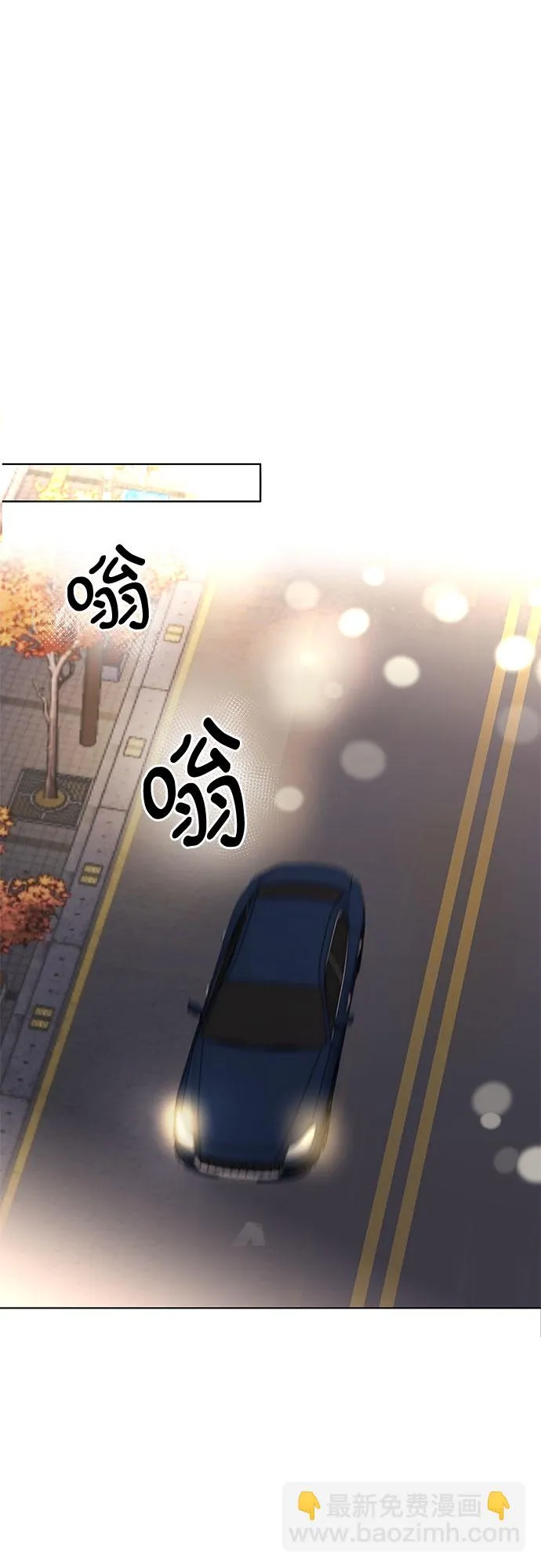 第30话 第57页