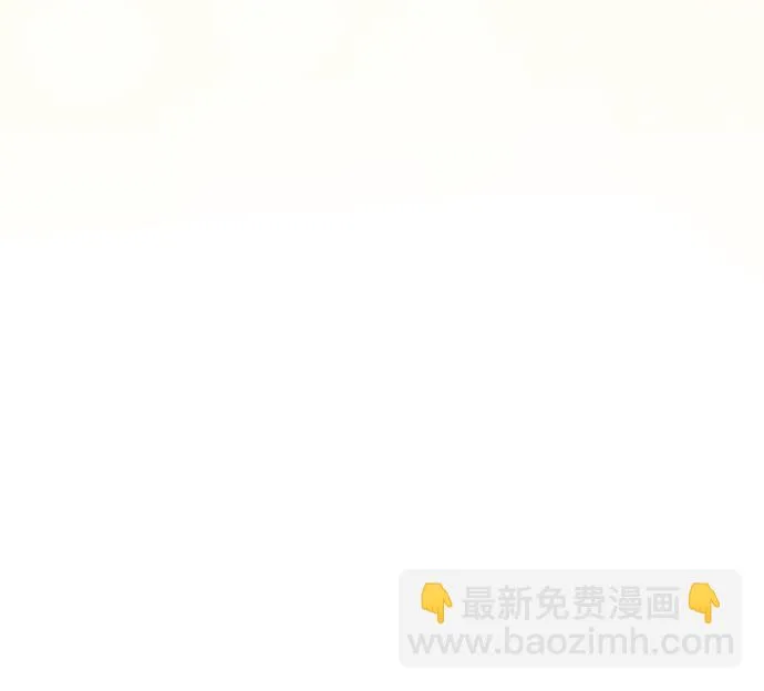 第31话 第15页