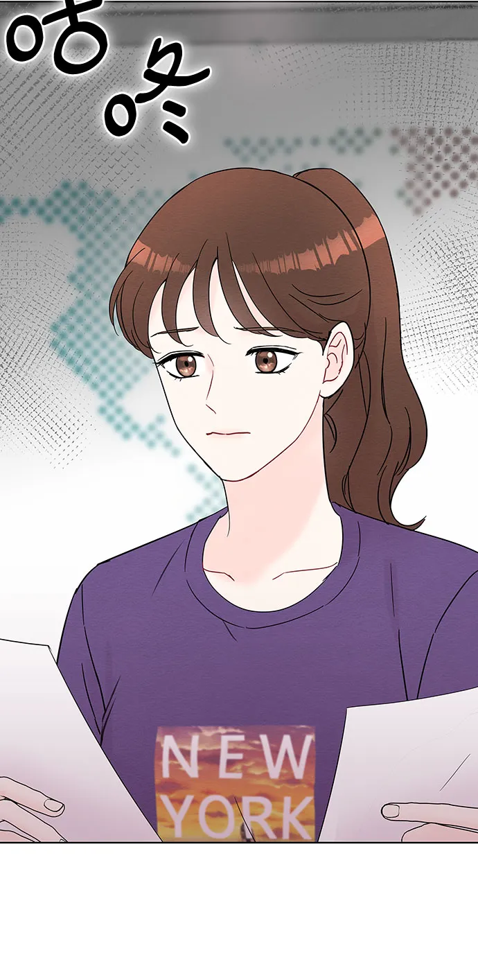第31话 第52页