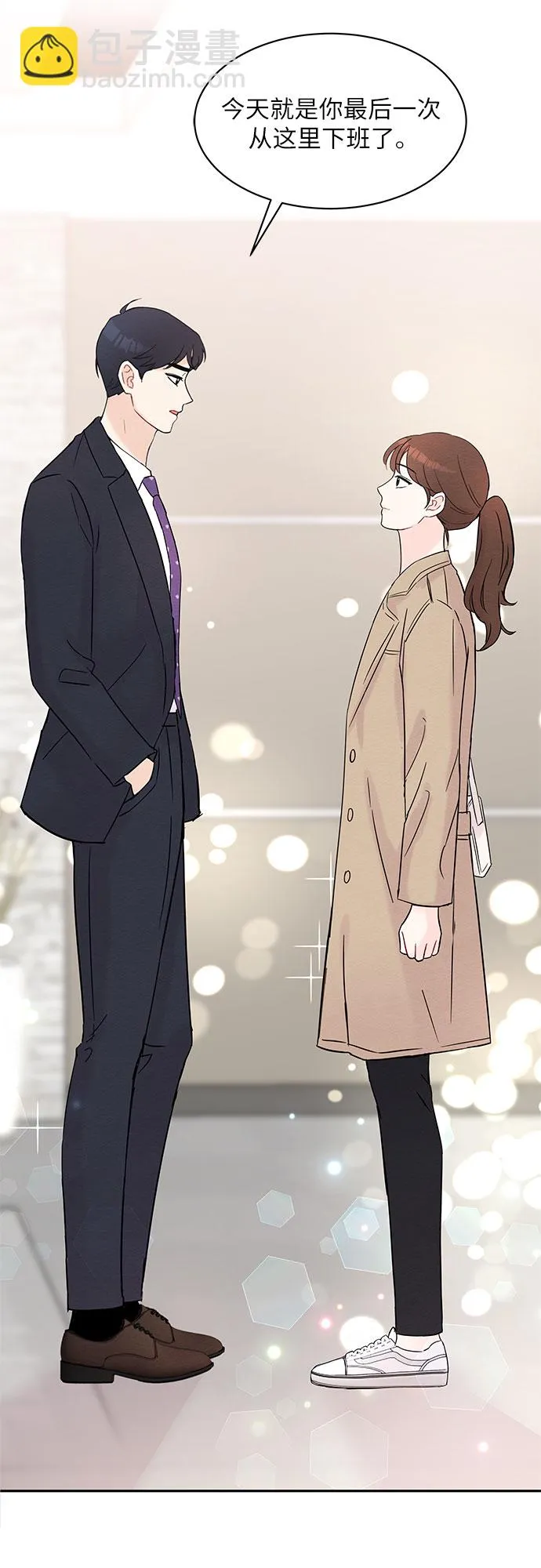 第31话 第54页