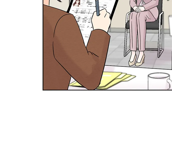第32话 第34页