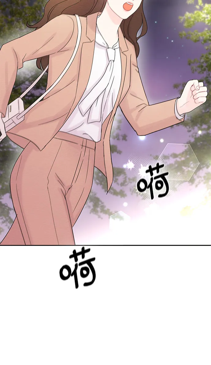 第34话 第30页