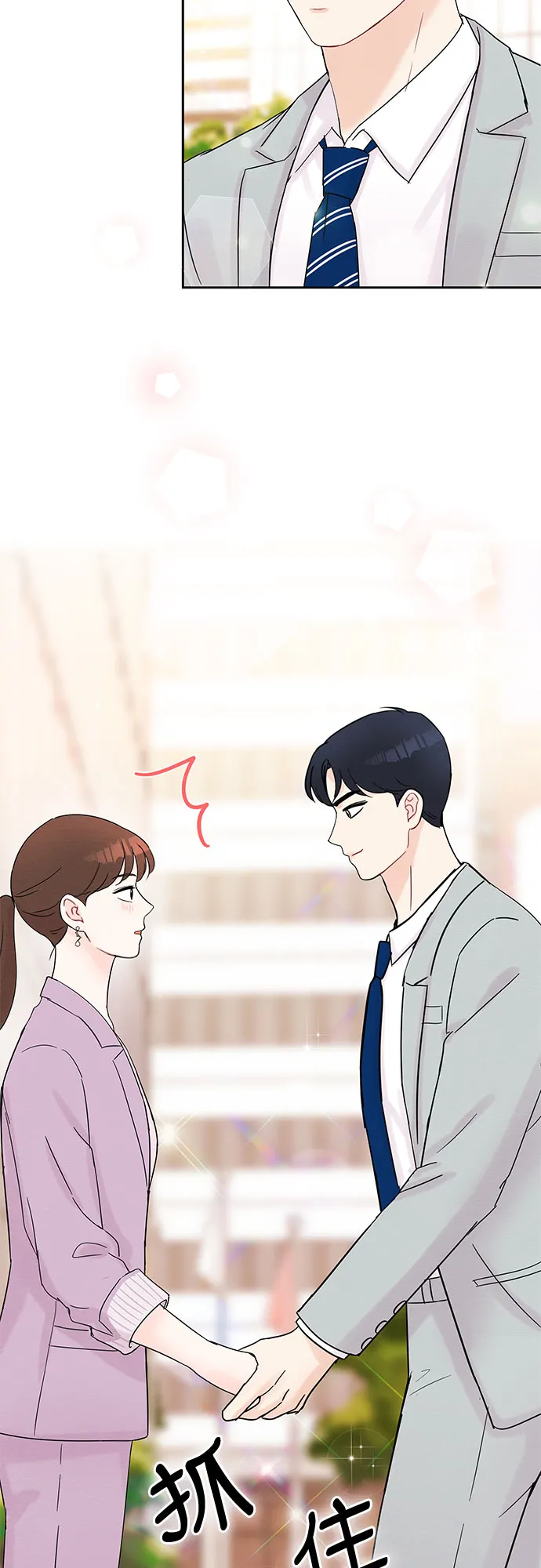 第34话 第49页
