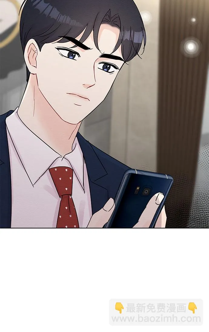 第36话 第10页