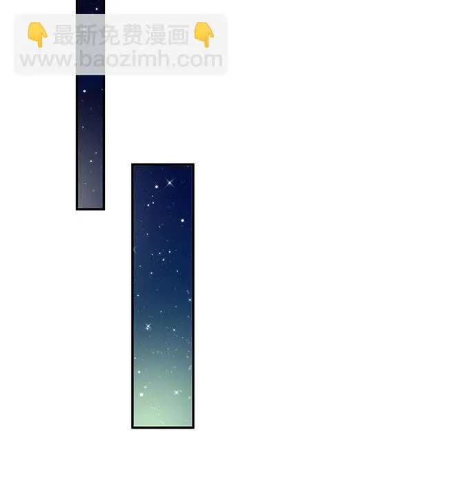 第36话 第14页