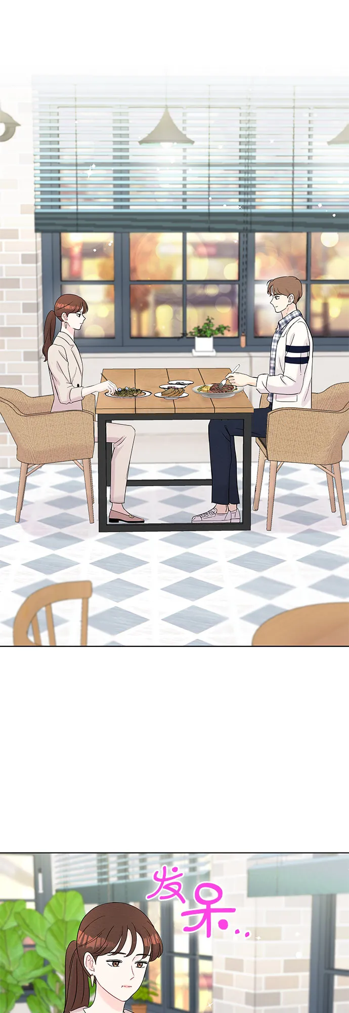 第36话 第15页