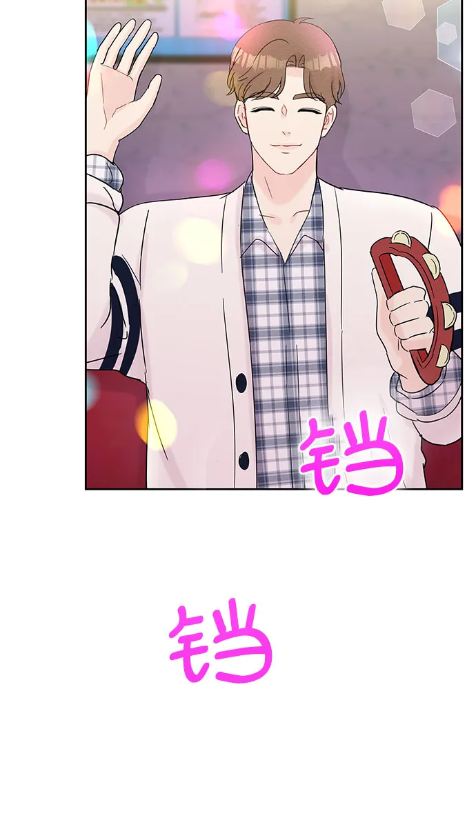 第36话 第29页