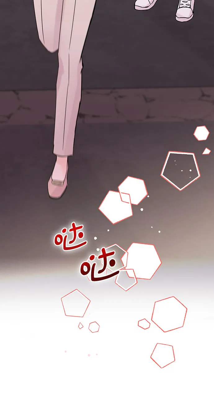 第36话 第49页