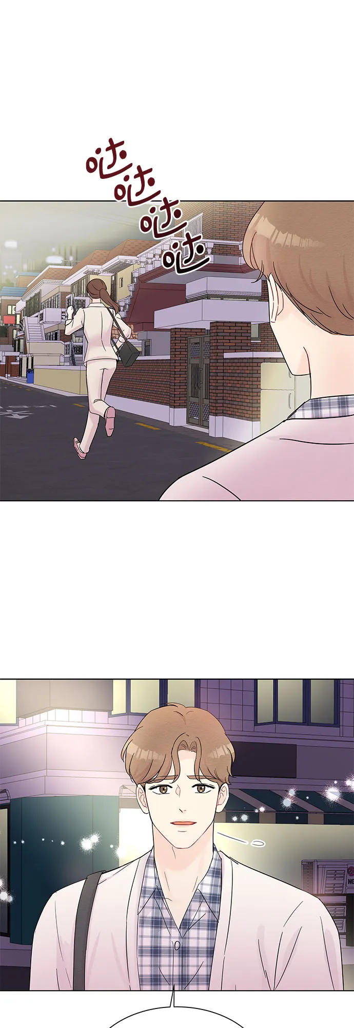 第36话 第50页