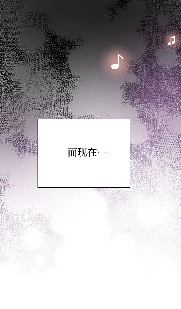 第35话 第20页