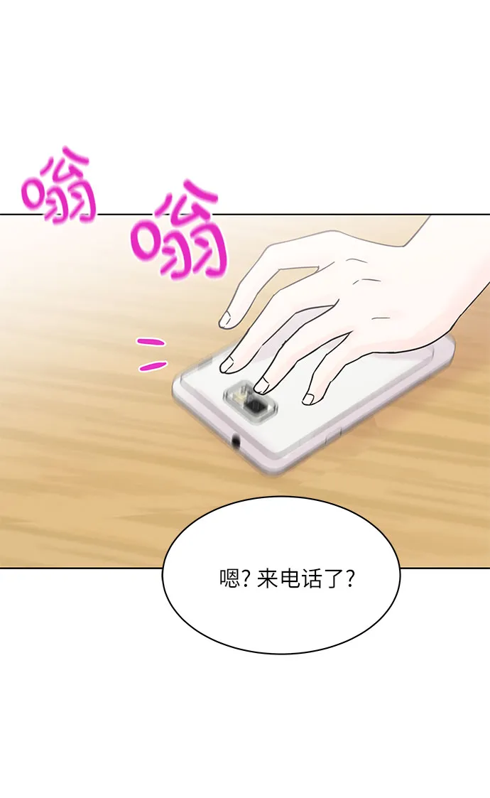 第35话 第40页