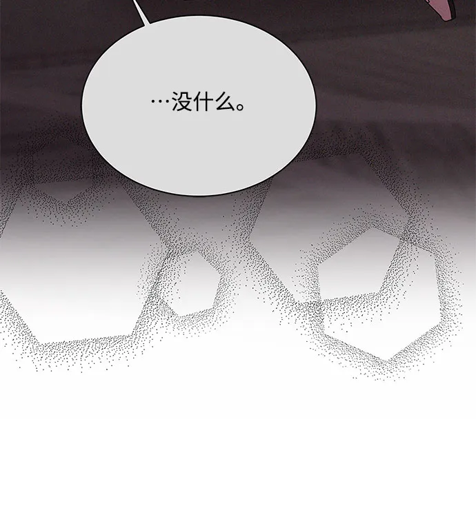 第38话 第49页