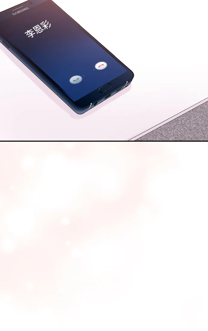 第41话 第39页