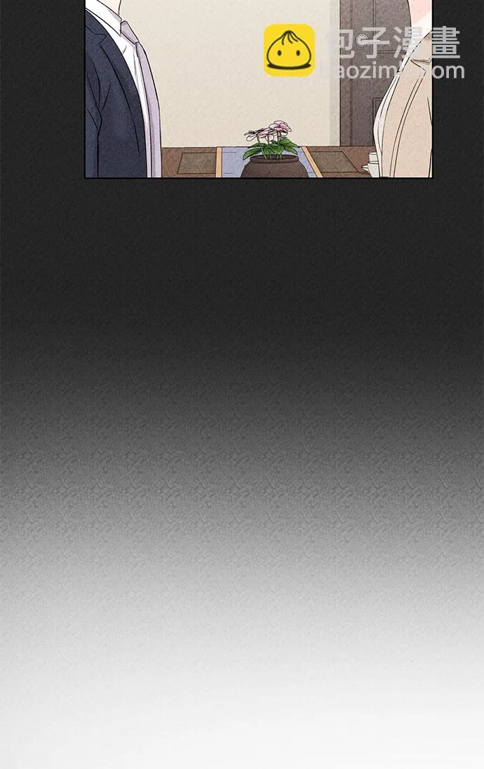 第66话 第15页