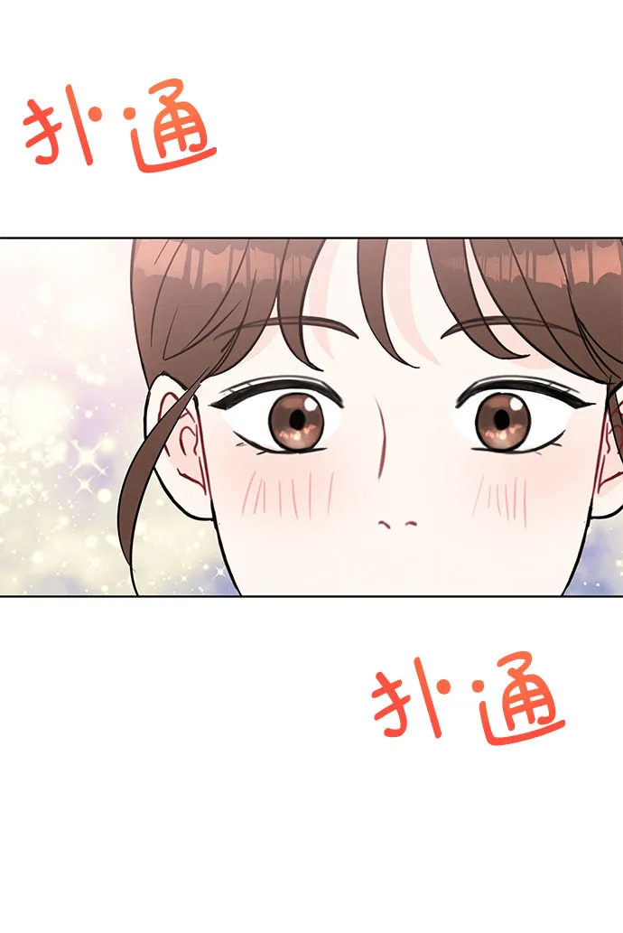 第66话 第25页