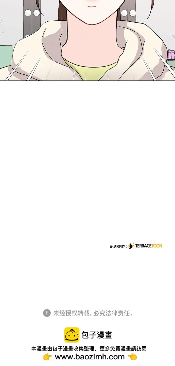 第66话 第62页