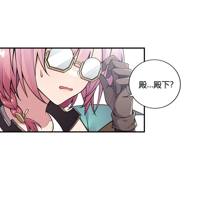 17 好久没那个…实在焦躁难耐呢~ 第34页