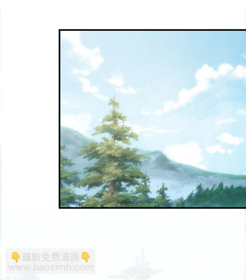 23 说好的逃跑,怎么会变成这样啊?! 第32页