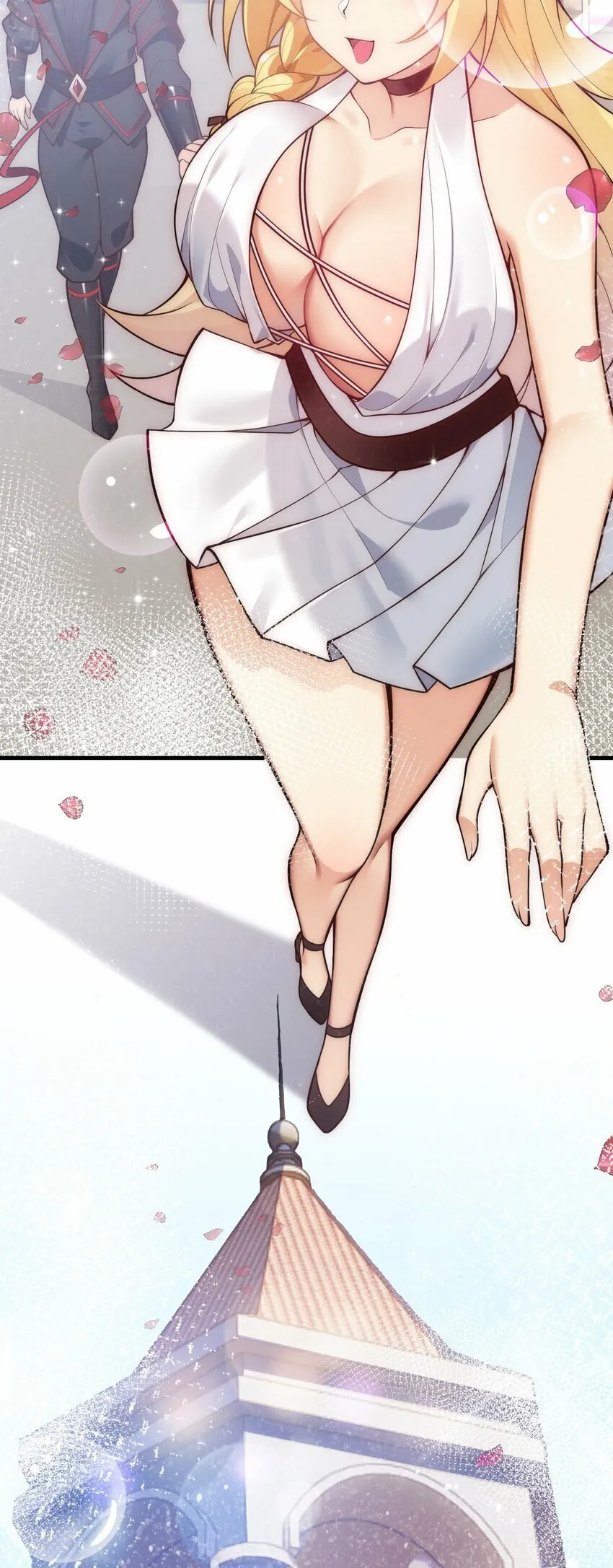 26 他真的…好硬…好热 第30页
