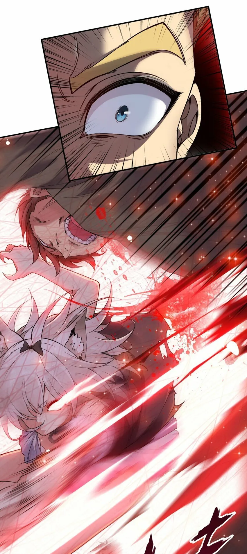 35 帕帕，觉醒！ 第18页