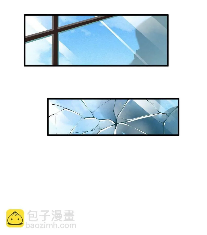 37 由我来帮你复仇! 第27页