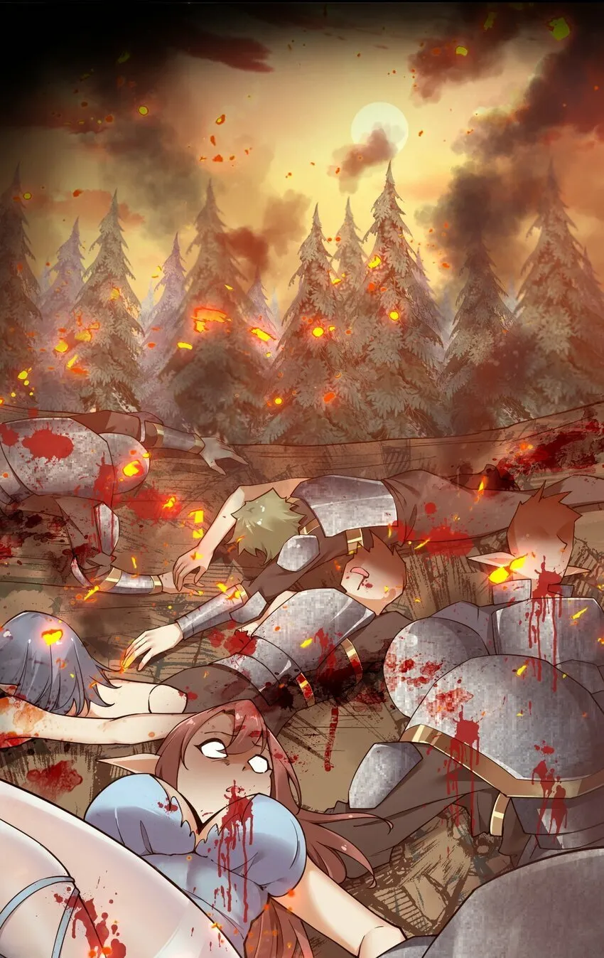 42 终结战争的超级兵器？ 第38页