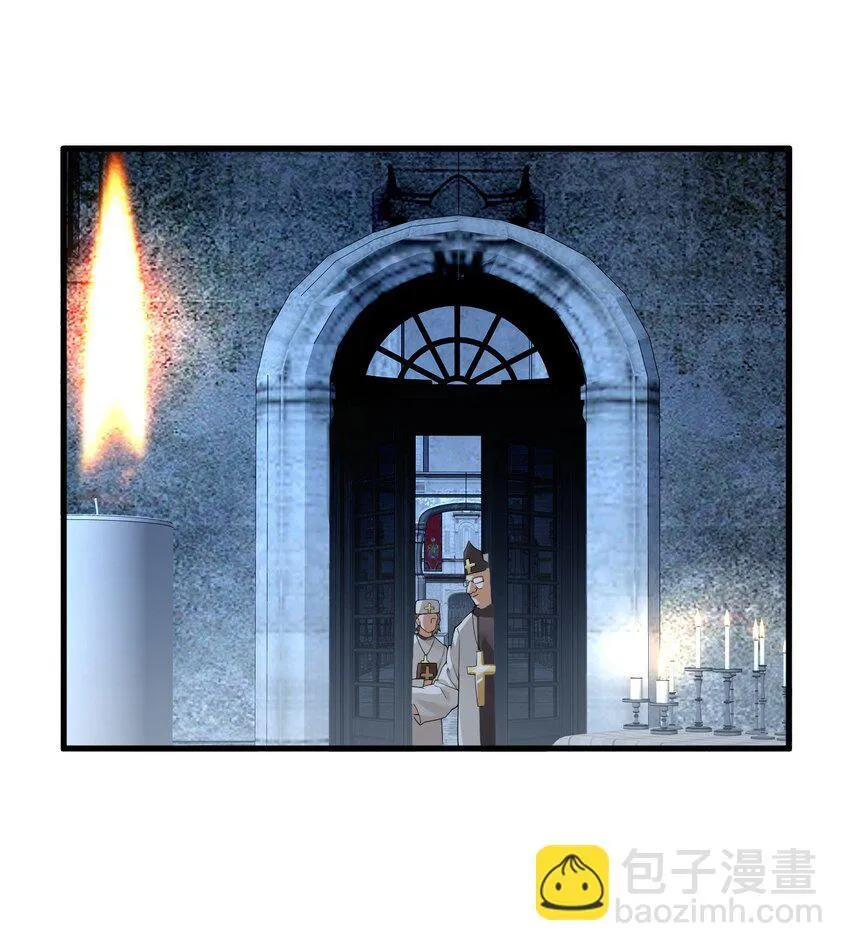 46 林马走廊的残军？ 第14页