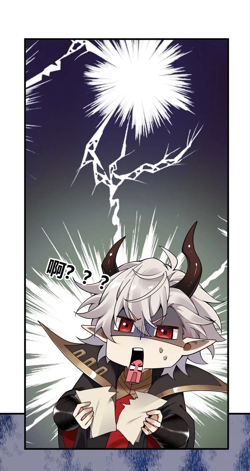 54 该怎么让他心服口服呢~ 第41页