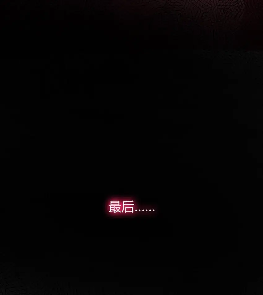 55 好了，脱吧。 第37页
