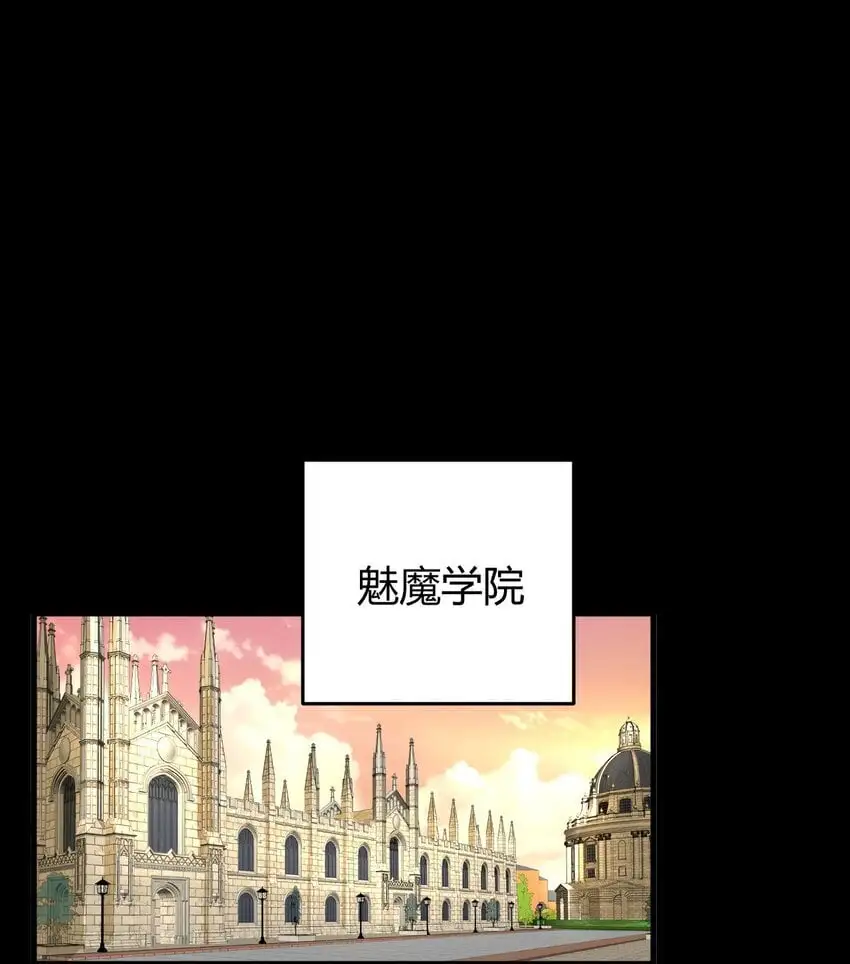 56 这就是所谓的快感吗？！ 第1页