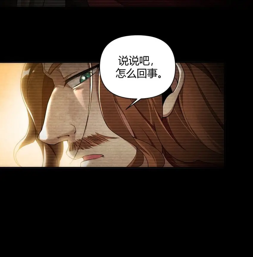 58 忍不住了…好想…那个 第4页