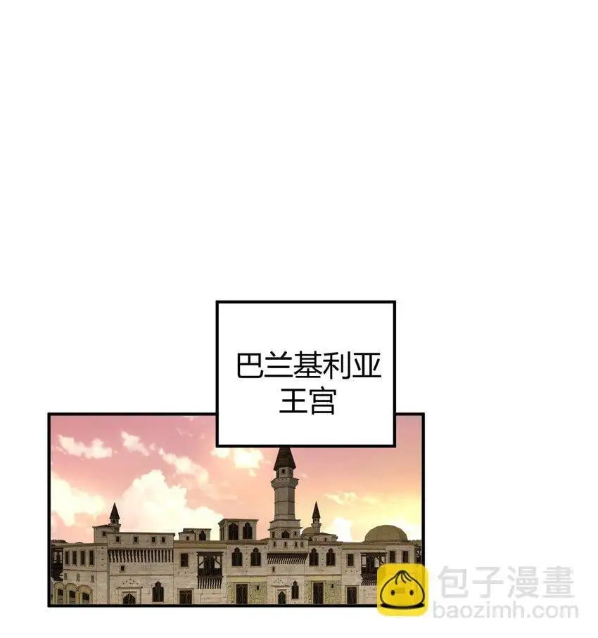 60 超级姐控的妹妹 第16页