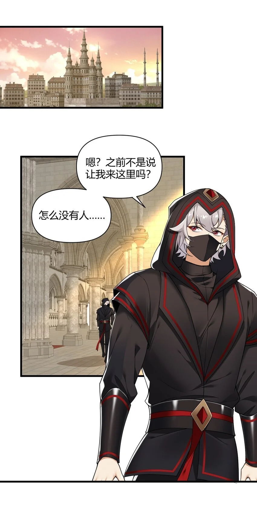 62.5 想要这样的奖励,可以吗? 第29页