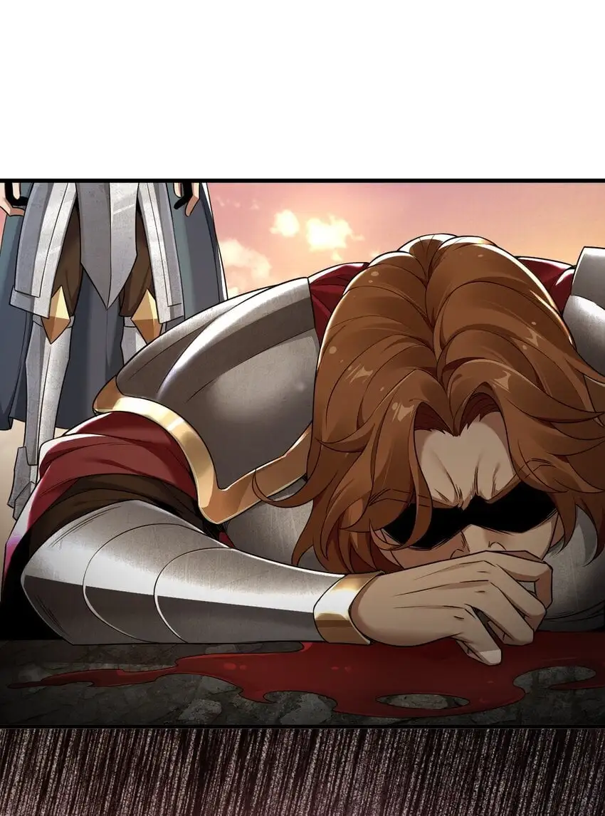 63 看来，只能靠自己了。 第23页