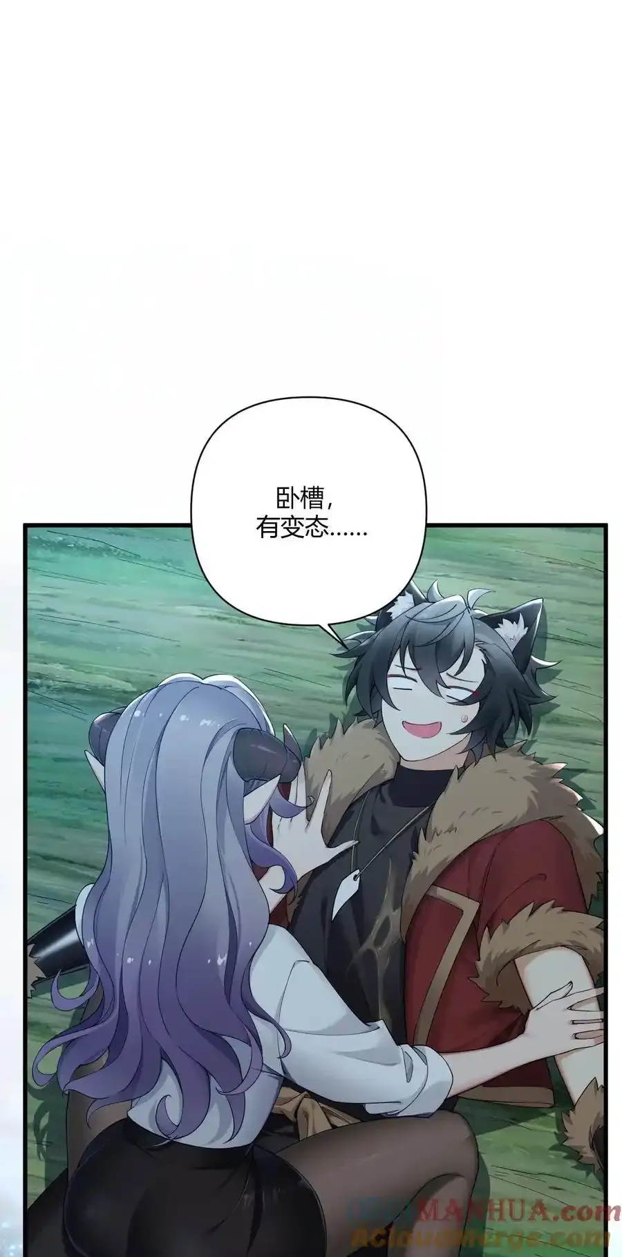 68 这种过不了审的事根本不可以吧！ 第3页