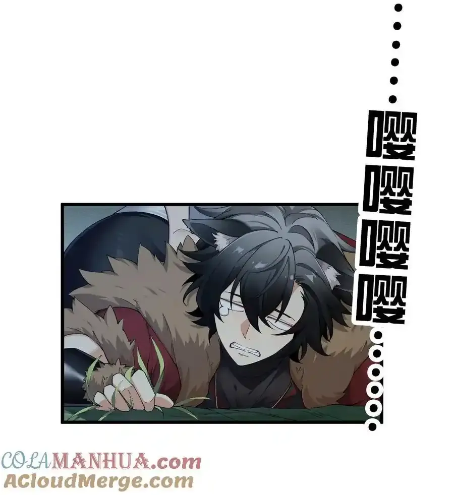 68 这种过不了审的事根本不可以吧！ 第11页