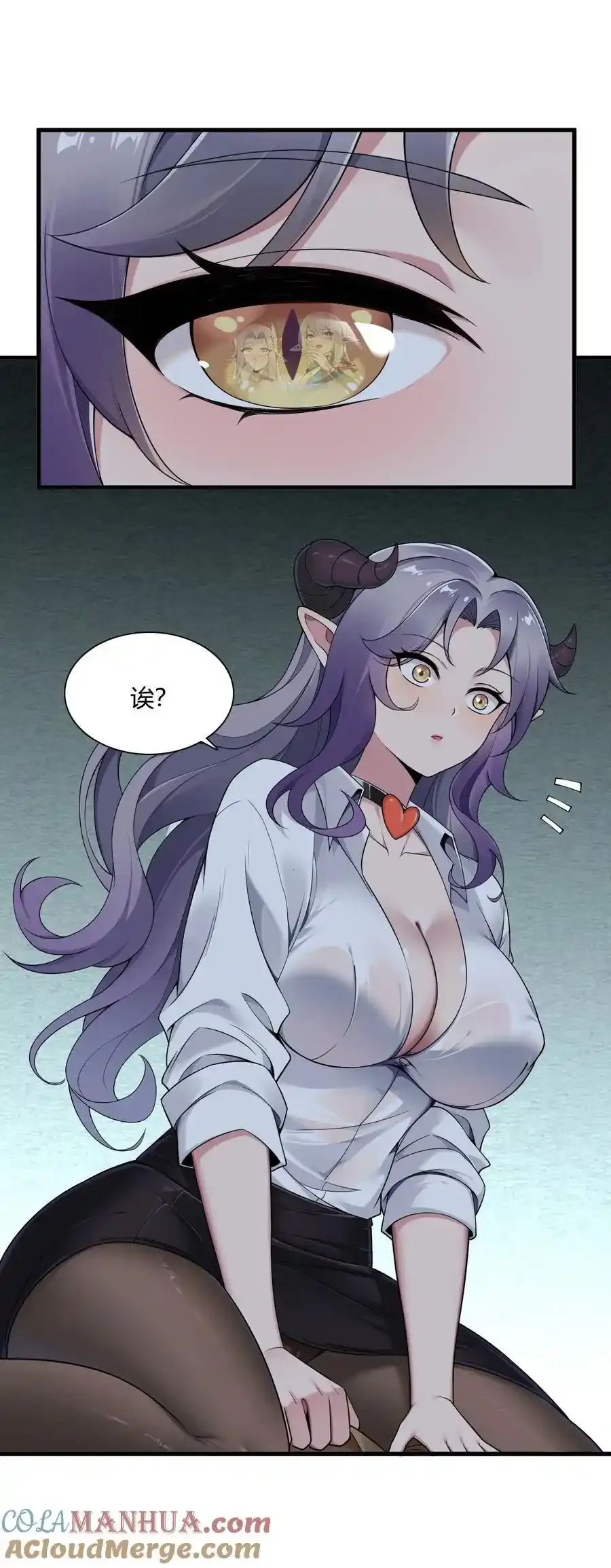 68 这种过不了审的事根本不可以吧！ 第15页