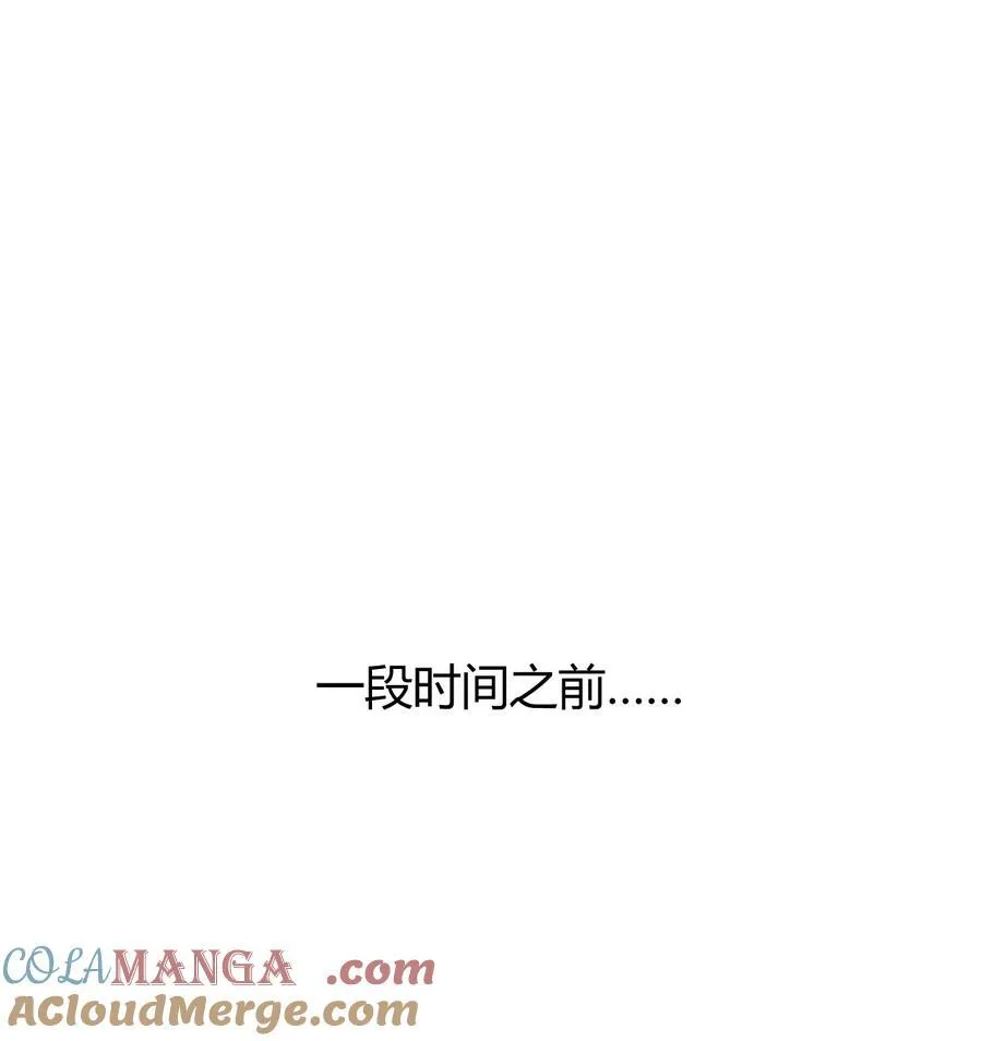 80 滑溜溜的…终于插进去了！ 第3页