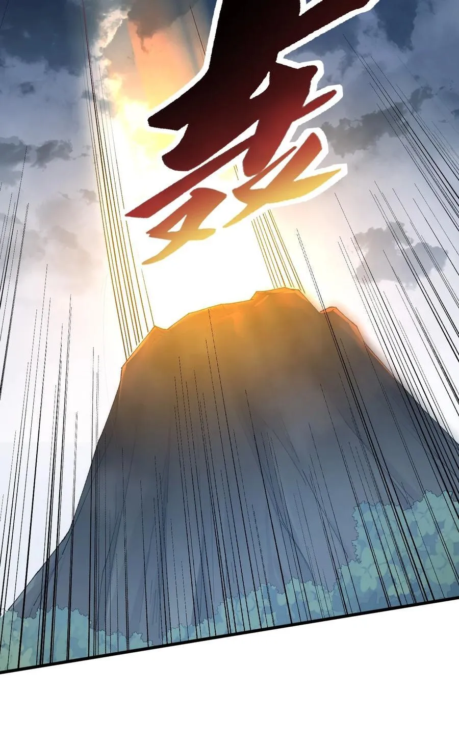 81 你们脱得也太快了吧！！ 第28页