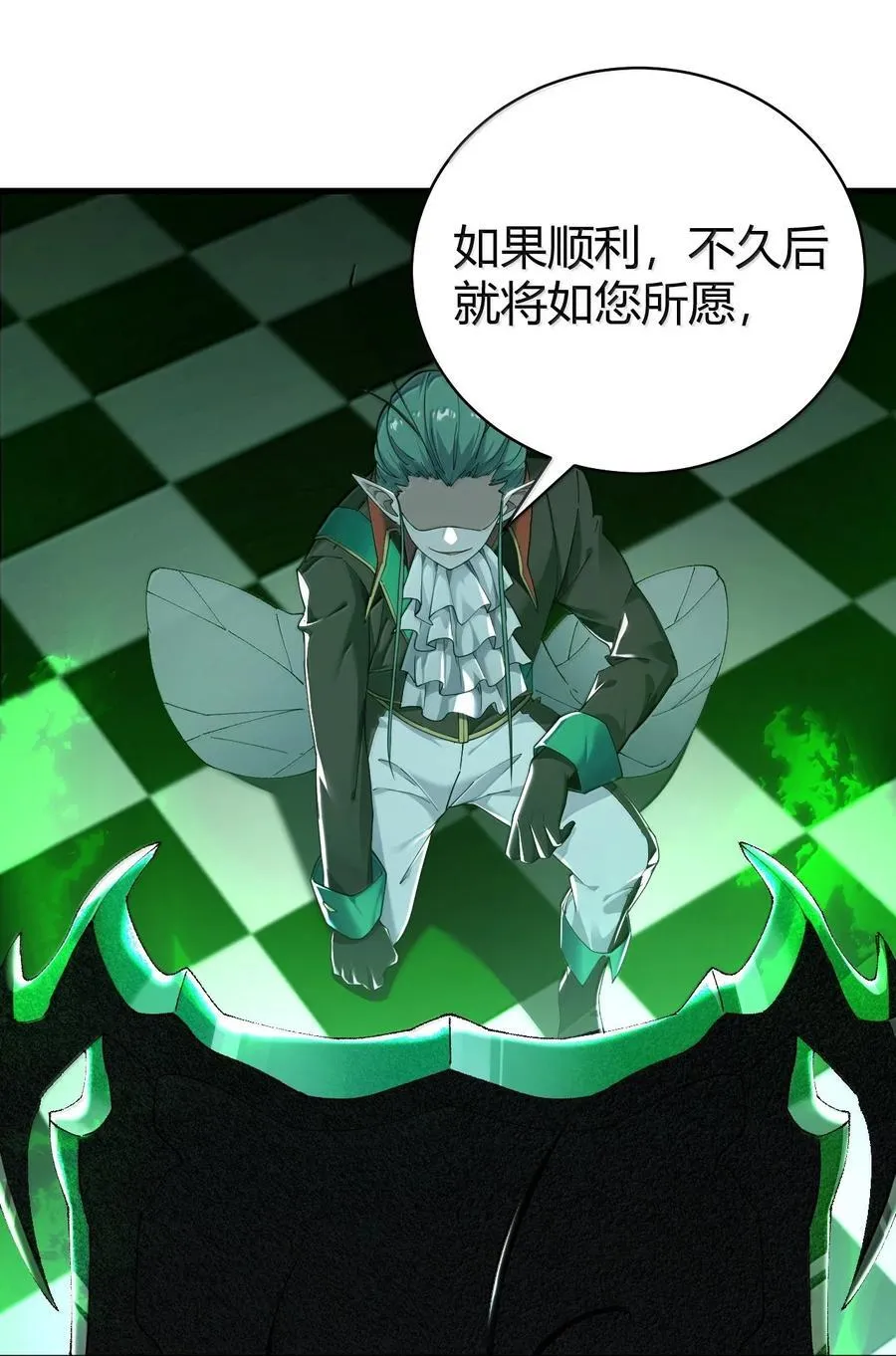 89 糟了…出不来了… 第53页