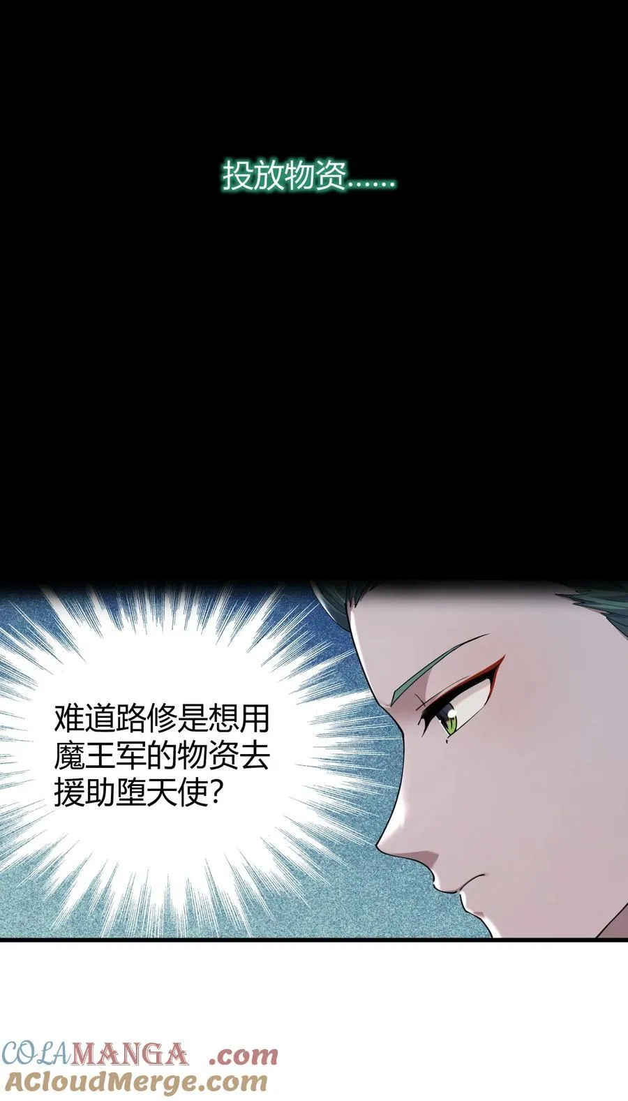 99 非常软！ 第10页