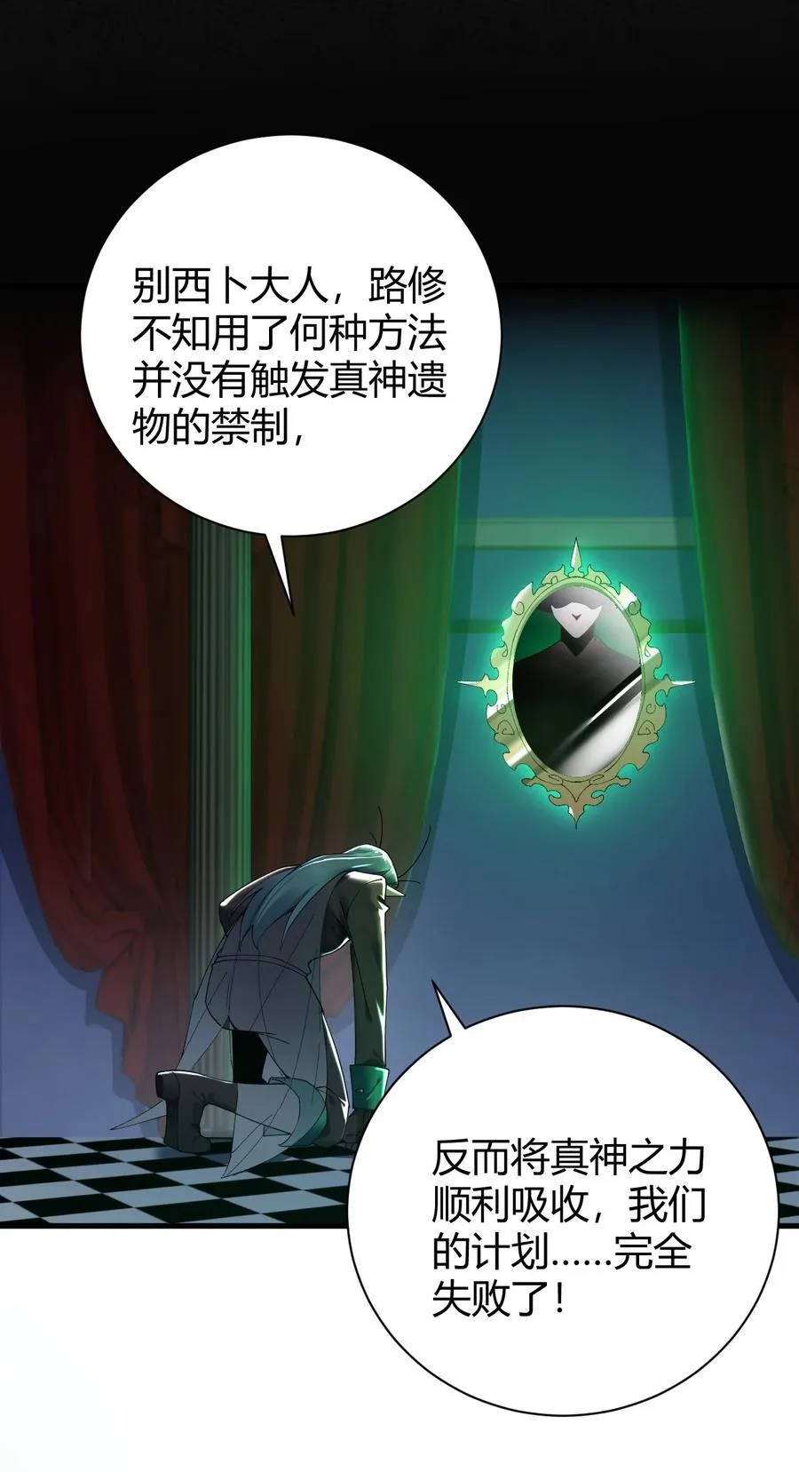 99 非常软！ 第14页