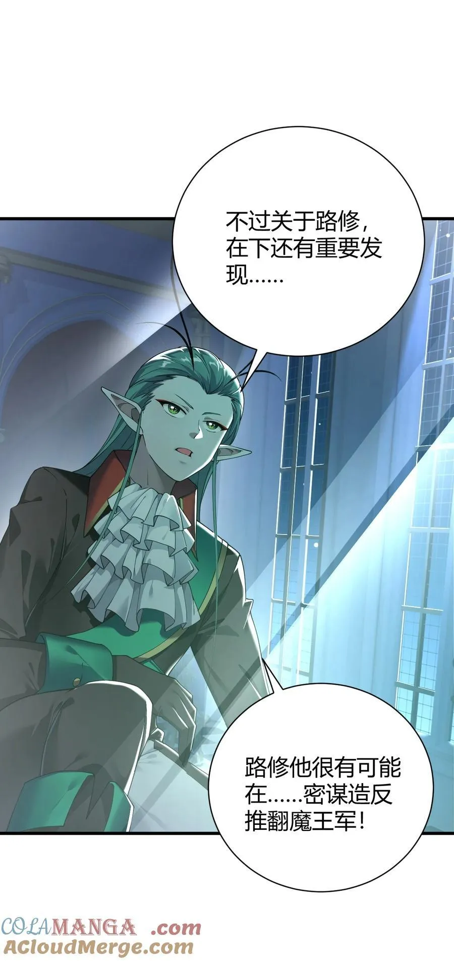 99 非常软！ 第16页